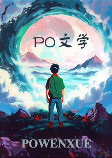 北堂书抄曹植慰情赋