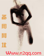 每天都干翻你(NP,高H)